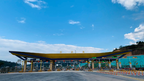 收費站防雷工程 收費站防雷工程