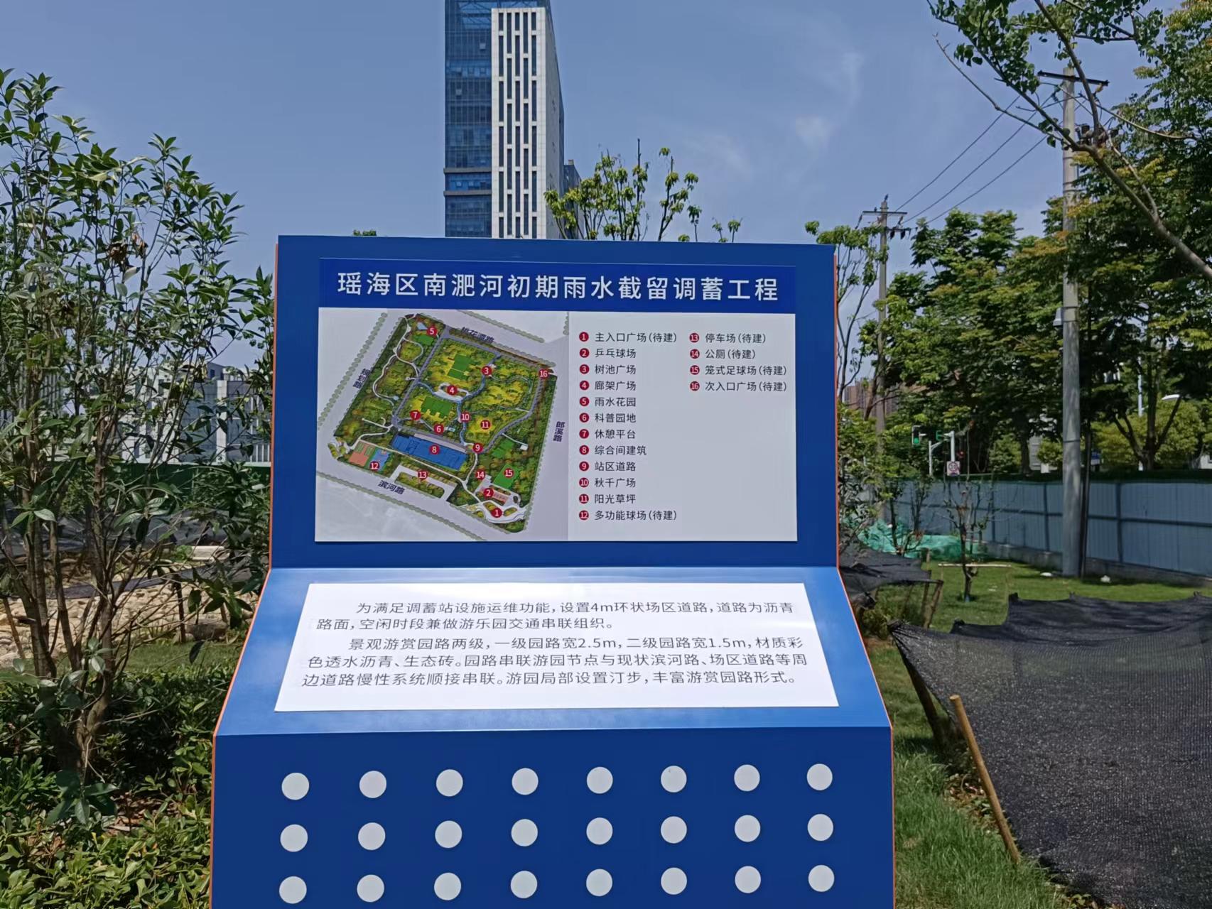 蓄水工程防雷檢測 蓄水工程防雷檢測