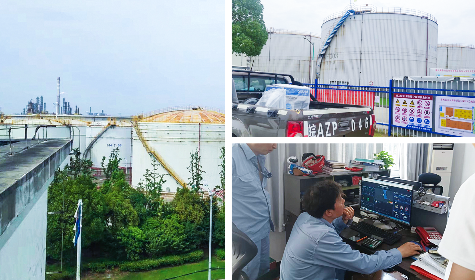 油庫(kù)雷電預(yù)警系統(tǒng)