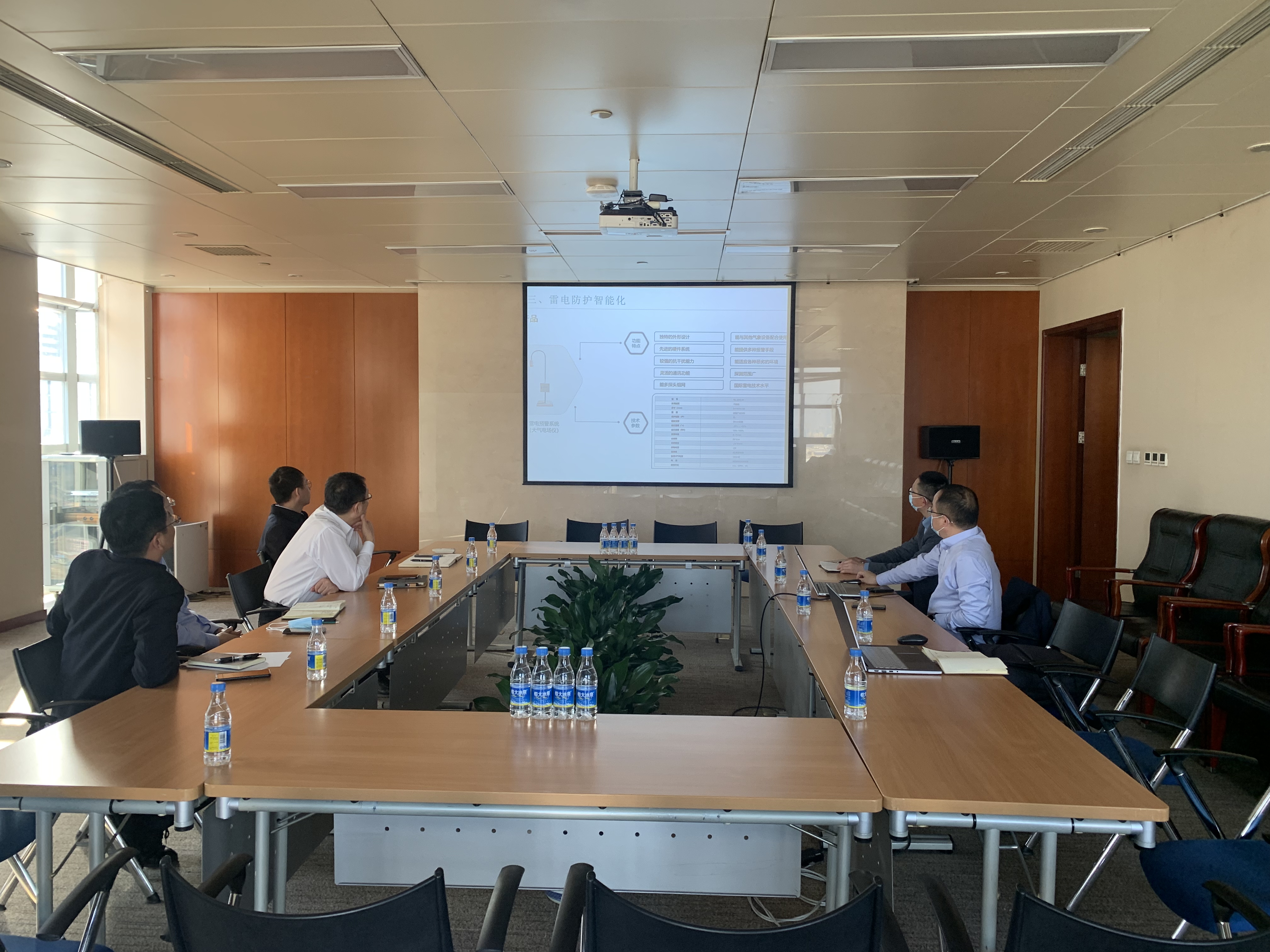 風(fēng)電場智能防雷系統(tǒng)交流會(huì)