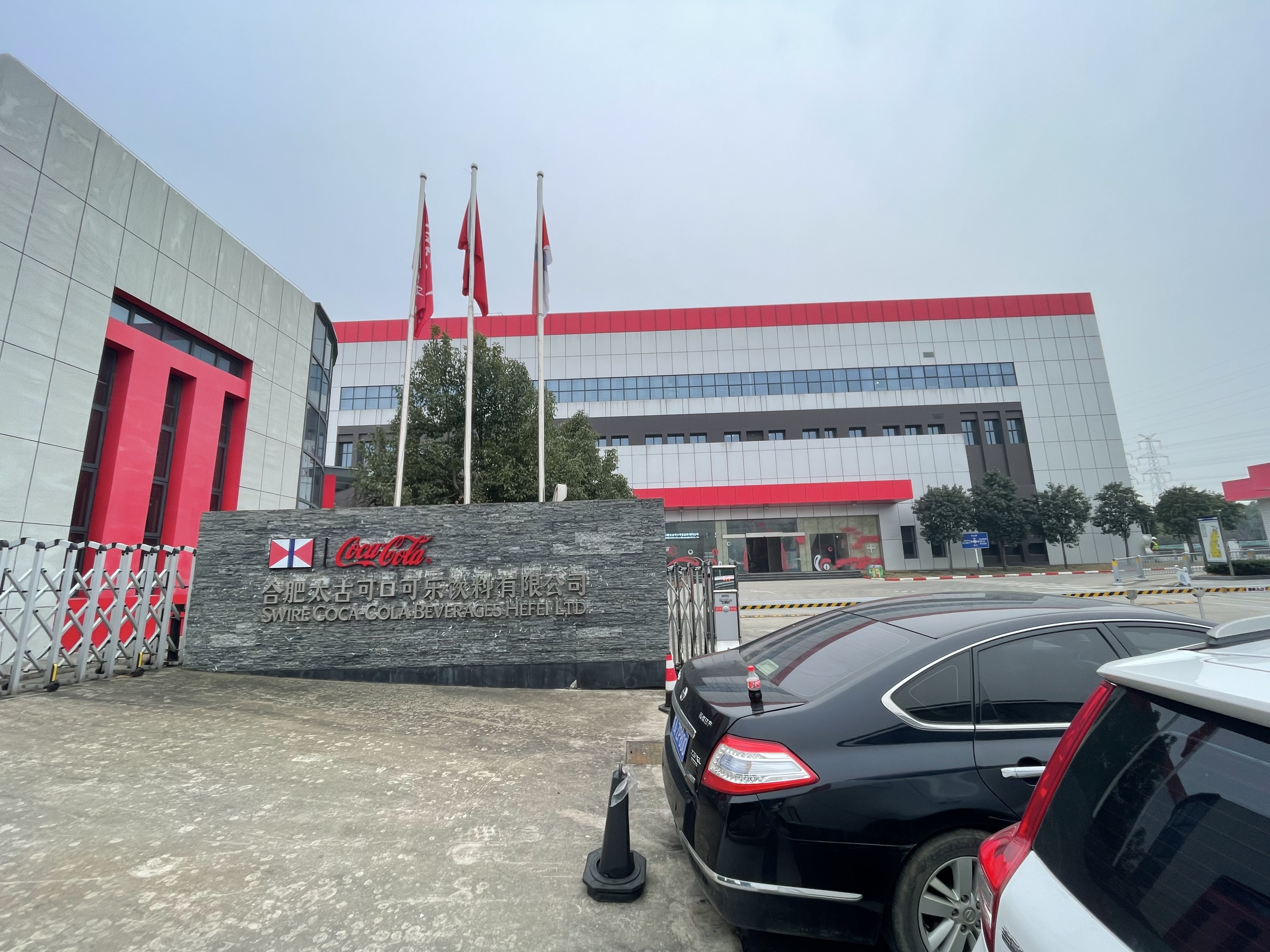 合肥廠房防雷檢測