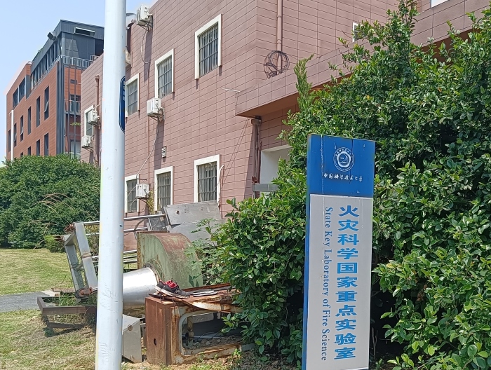 中科大防雷接地系統(tǒng)施工 中科大防雷接地系統(tǒng)施工