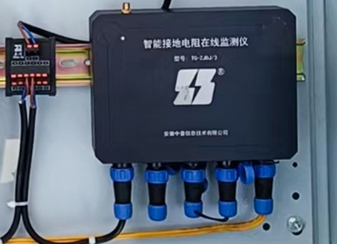 LNG氣化站防雷接地電阻在線監(jiān)測(cè)